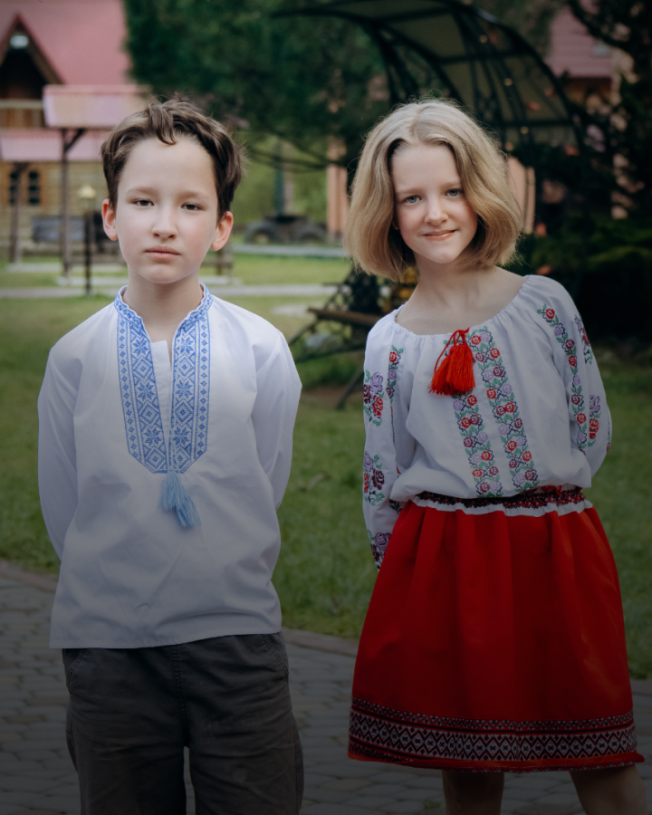 Ukrainian Children