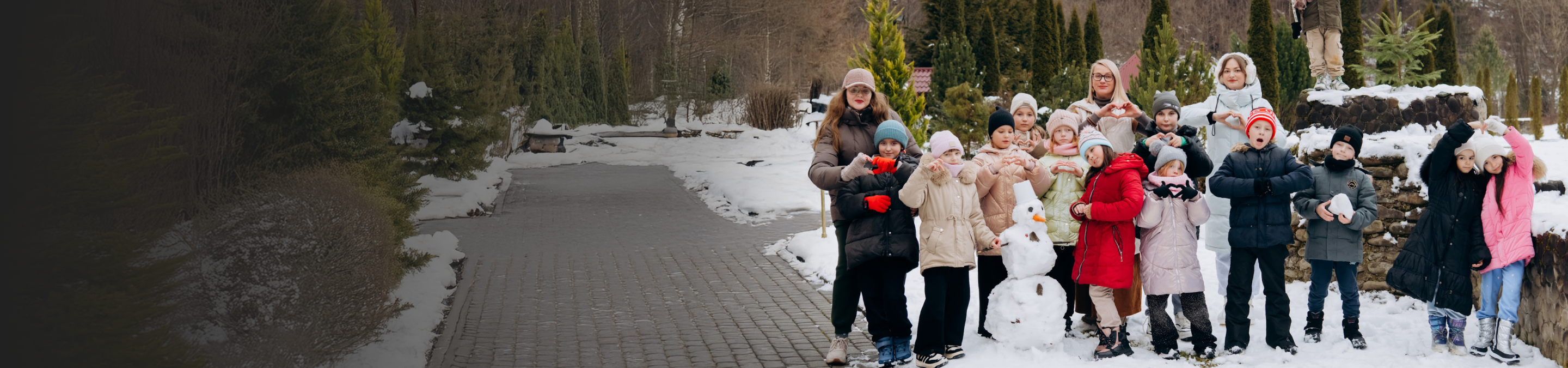 Ukrainian Children Support