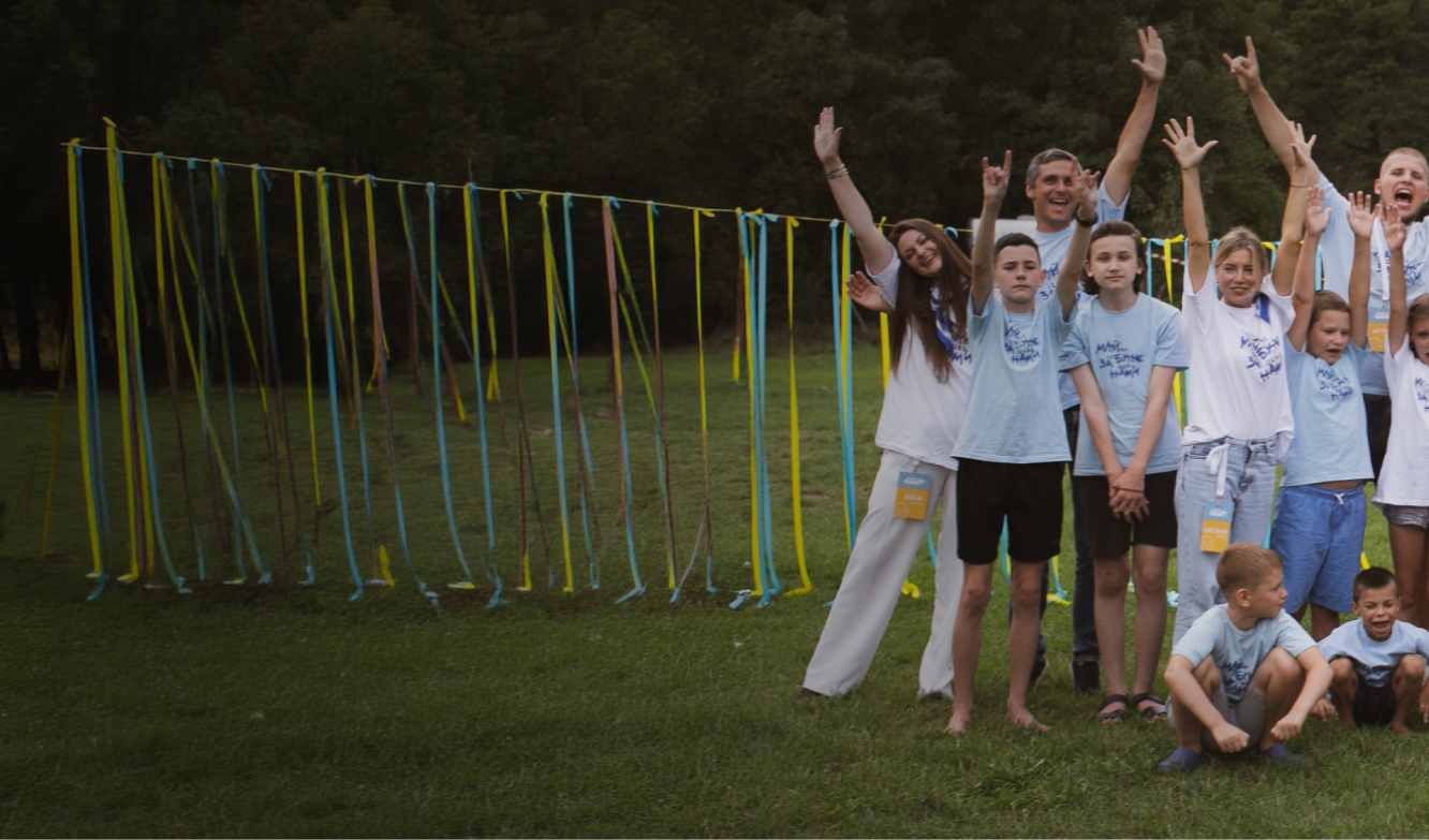 Ukrainian Children Support