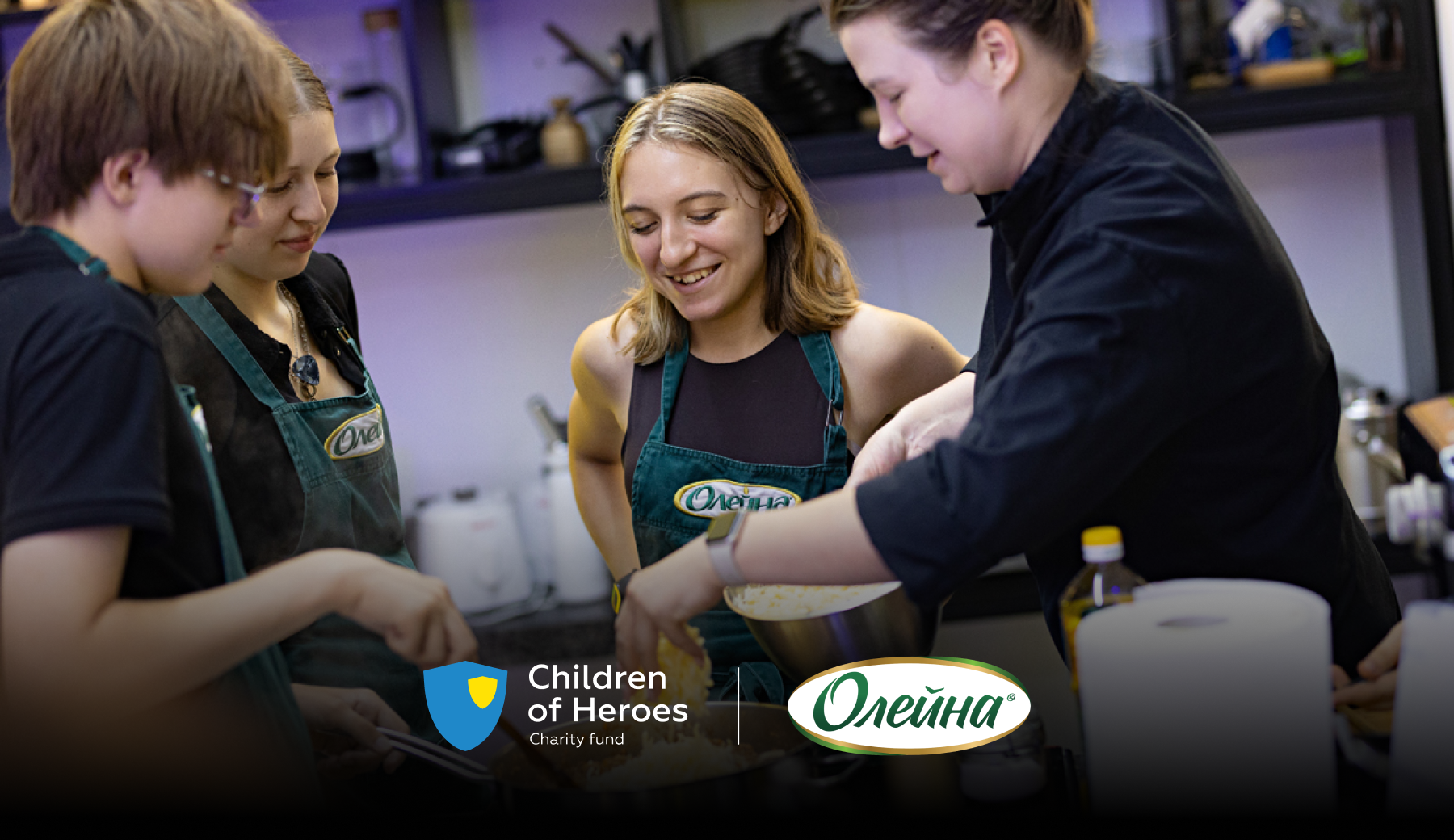 “Oleina for Children. Cooking with Love” project