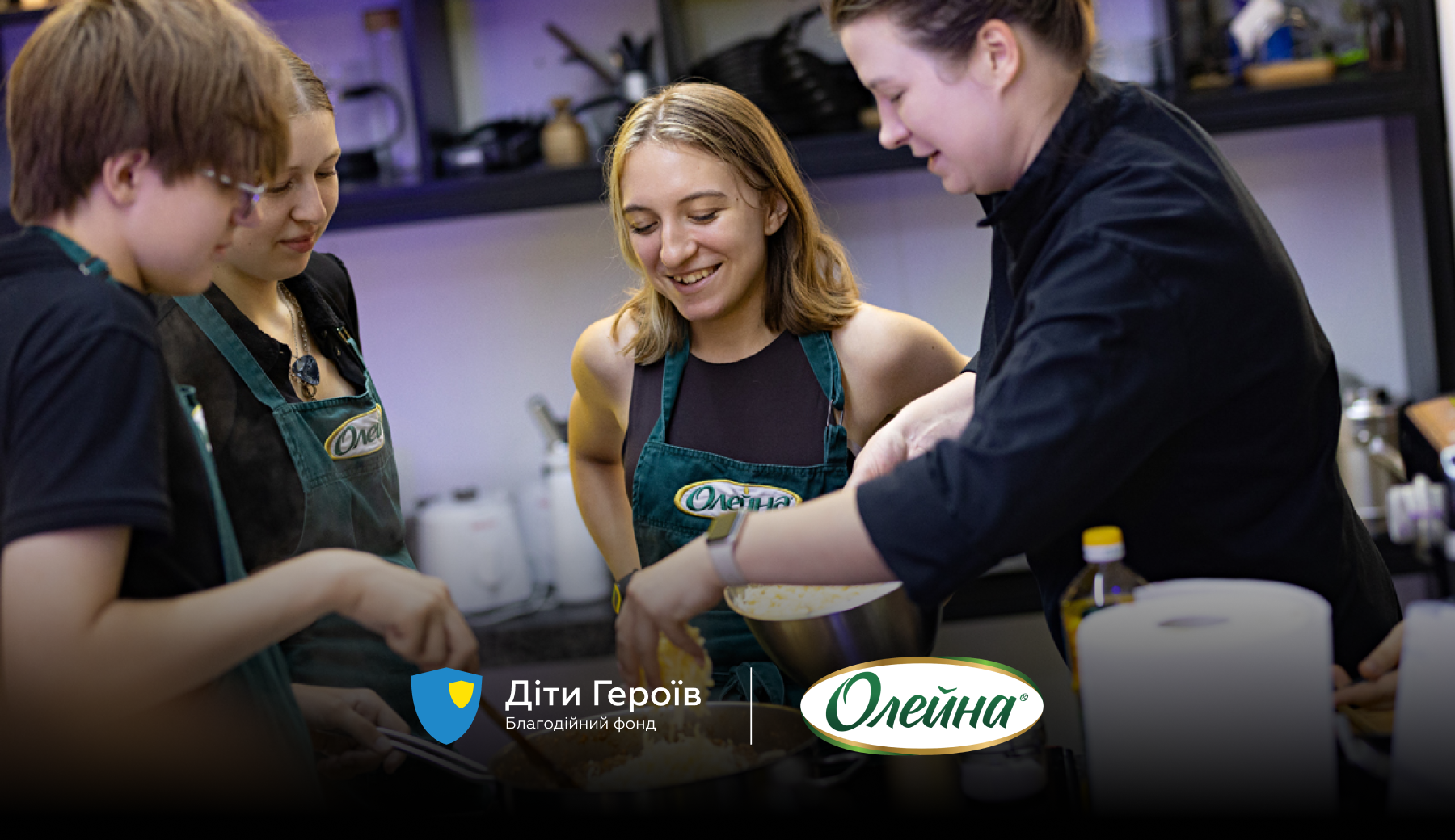Мексиканський майстер-клас від Олейна для дітей Героїв