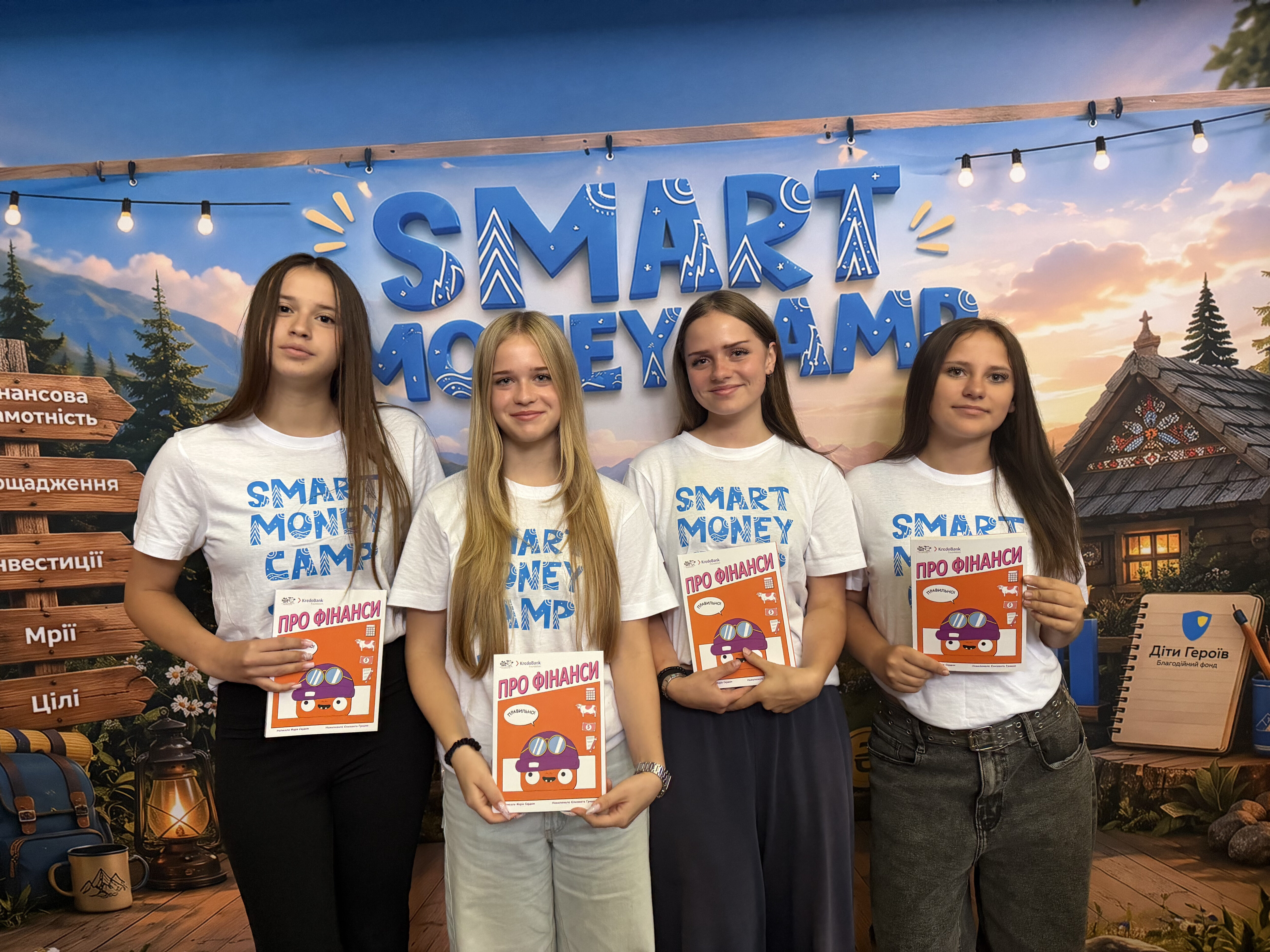 Smart Money Camp 2026 took place with the support of the Kredobank Foundation