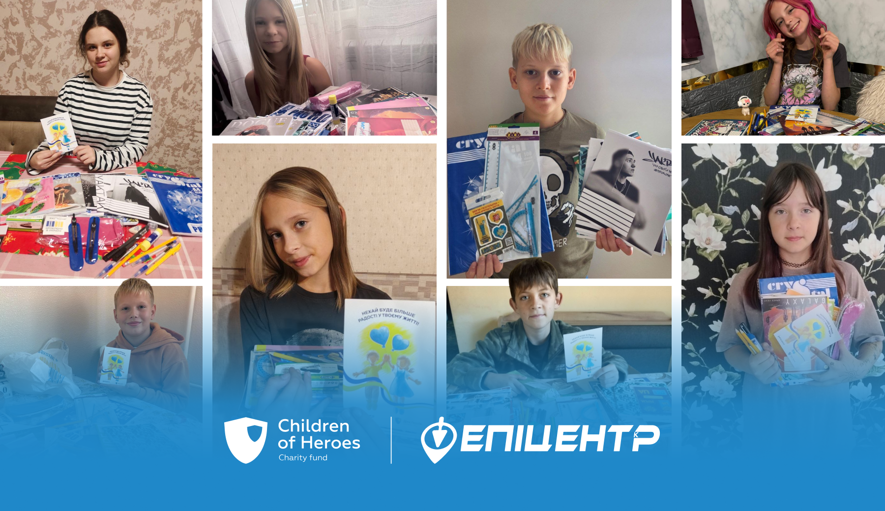 Epicentr provides 507 stationery sets for children of Heroes